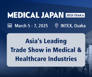 Medical Japan 2025 | Osaka, Japan