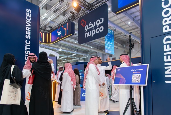 NUPCO enhances private sector engagement with new MoUs during its participation in the Global Health Exhibition 2024