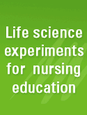  LabTutor Nursing Education Experiments