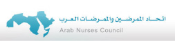 Arab Nurses Council (Amman, Jordan)