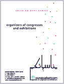 Mounassabattcom (Organizer of Congresses & Exhibitions -Beirut, Lebanon)