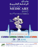 Syrian Medicare 2007