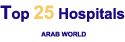 Top 25 Hospitals - Arab World
