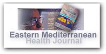 Eastern Mediterranean Health Journal